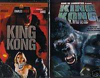 KING KONG+King Kong Lives Jeff Bridges 1970s NEW 2 DVD 097360364347 