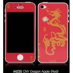  Dragon Apple Fortune Front+Back Screen Protector Cover 