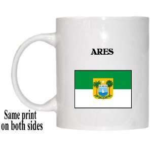  Rio Grande do Norte   ARES Mug 