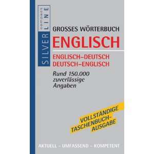  English German and German English Dictionary 