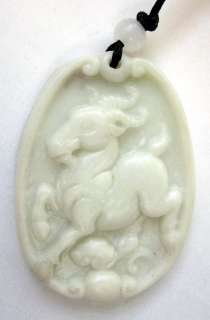 Chinese Jade Fortune Sheep Goat Amulet Pendant  