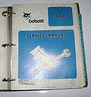 Bobcat 980 Skid Loader Service Repair Shop Manual 6570341 (2 87)