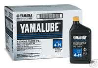 Yamalube 4 M 4 Stroke Engine Oil 20 40W (Qt.)  