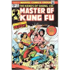  Master of Kung Fu #22 Hands of Shang Chi 1974 Nm  (9.2 