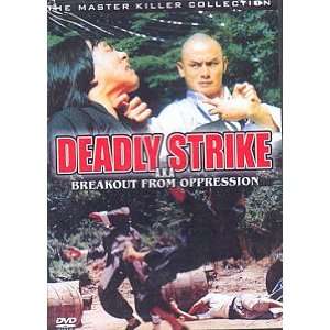  Kung Fu Classic   Deadly Strike Breakout from Oppression Movies & TV
