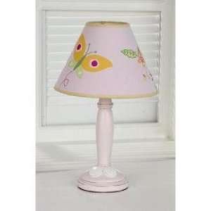  Tiger Lily Nursery Lamp and Shade Set Toys & Games