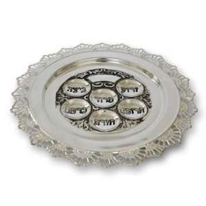 Silver Plated Seder Plate 