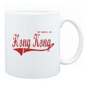    New  I Am Famous In Hong Kong  Mug Country