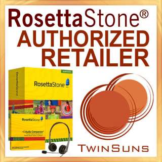 NEW Rosetta Stone® ARABIC LEVEL 2 HOMESCHOOL+AUDIO CDs  