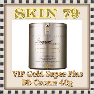   Gold Super Plus Beblesh Balm BB Cream 40g Pump Type + FREE GIFT  