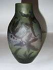 fantastic emile galle vase cameo genuine  0