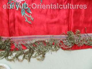 Chinese Mi nority Peoples Old Embroidery