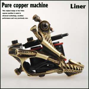 New Custom Tattoo Luos Machine Gun Pure Copper Sculpt  
