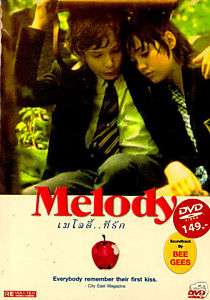 MELODY [S.W.A.L.K.]Jack Wild, Mark Lester, Bee Gees DVD  