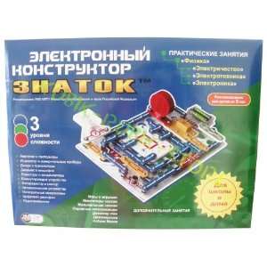  Electronic Children Construction Set 999 Schemes Znatok 