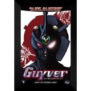 Guyver The Bioboosted Armor 27x40 FRAMED Movie Poster  