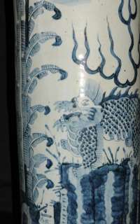 Chinese Porcelain Nanking Umbrella Stand Urn Ceramic  