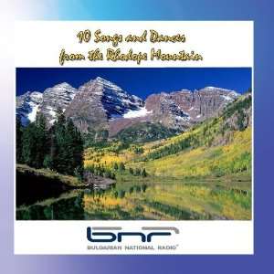   10 Songs and Dances from the Rhodope Mountain Various Artists Music