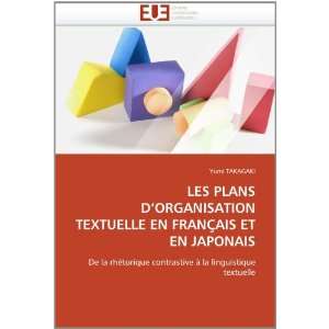   contrastive à la linguistique textuelle (French Edition