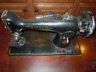 1950 singer sewing machine  