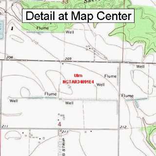  USGS Topographic Quadrangle Map   Ulm, Arkansas (Folded 