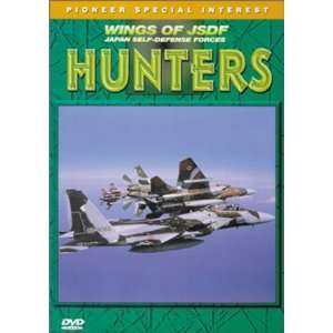  Wings of JSDF Hunters Wings of Jsdf Movies & TV