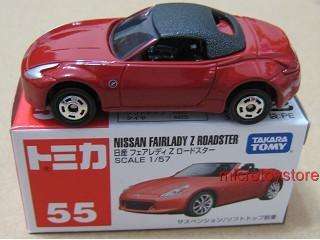 Takara Tomy Tomica 55 Nissan Fairlady Z Roadster 1/57  