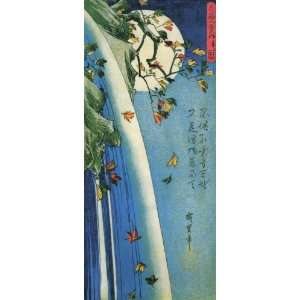  of 21 Gloss Stickers Japanese Art Utagawa Hiroshige The moon over 