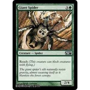  Giant Spider (Magic the Gathering   Magic 2010 Core Set 