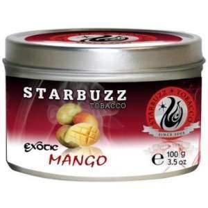 THE BEST SHISHA/HOOKAH TOBACCO OUT THERE Starbuzz Exotic Mango 50 