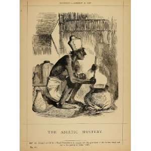  1878 Print Punch Cartoon Disraeli India Native Indian 