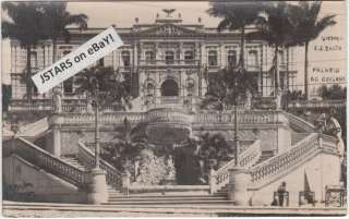 1920 VITORIA, ES, BRAZIL, PALACIO GOVERNO POSTCARD RPPC  