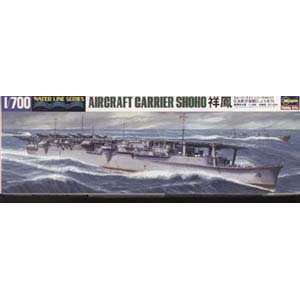  Hasegawa 1/700 Scale Japanese Carrier Shoho Toys & Games