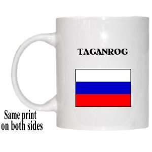  Russia   TAGANROG Mug 
