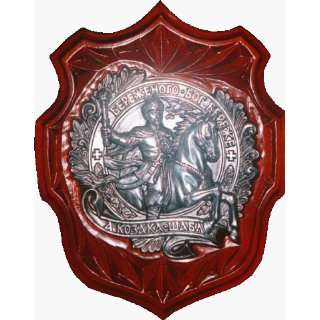  Decorative Hetman shield