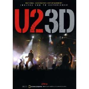 U2 3D Poster Movie Japanese (11 x 17 Inches   28cm x 44cm) Bono 