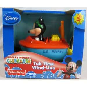 Mickey Mouse Clubhouse Bath Toy wind up Goofy Submarine on PopScreen