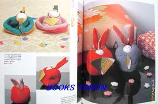 Handmade Goods of Chirimen/Japanese Cloth Sewing Craft Pattern Book 