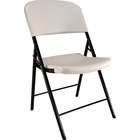 Lifetime Folding Chairs   4 Pk. (Almond)