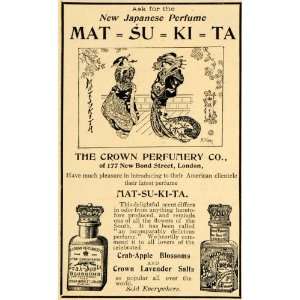   Company Mat Su Ki Ta Japanese   Original Print Ad