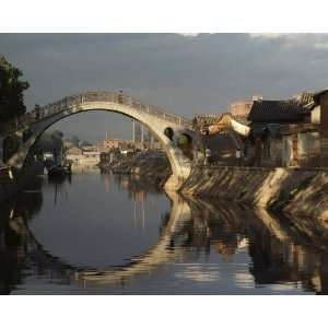   , Reflection of Footbridge, 16 x 20 Poster Print