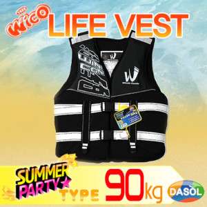 90kg(199lb) Life jacket Pool Swimming Life Vest Goods  