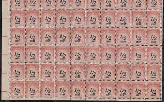 1959   1/2 CENT POSTAGE DUE #J88 Full Mint  MNH  Sheet  