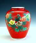   Kutani Signed Bulbous Shaped HP Red Orange Glaze Floral & Silver Vase