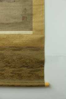 WAJIN990 Japanese hanging scroll SANSUI Sesson Shukei  