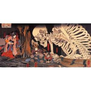   Mitsukuni defying the skeleton spectre 