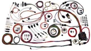 1968 1969 Chevy Chevelle Wire Harness Kit Direct Fit  