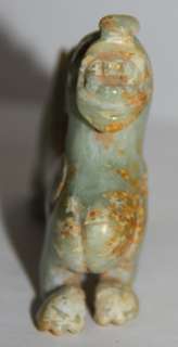 Wonderful Small Chinese Carved Jade Lucky Animal Statue  