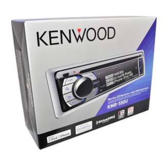 Marine Outdoor Waterproof Kenwood CD Radio  USB 200W Stereo + 6.5 