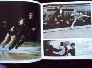 SOVIET RUSSIA FIGURE SKATING; USSR Ice Skates  RUSSIAN  
